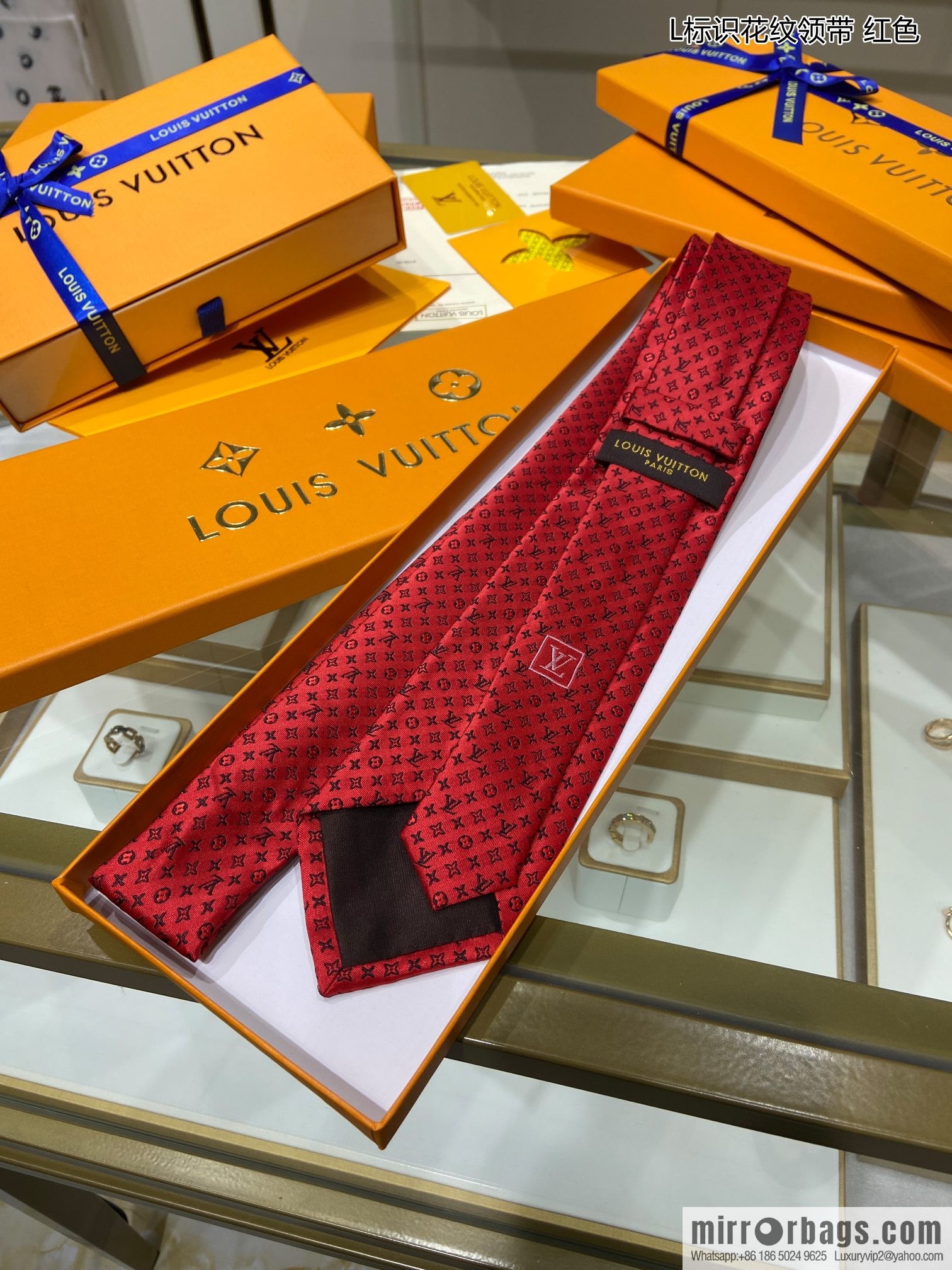 LV Louis Vuitton 100% Top Jacquard Silk Logo Tie