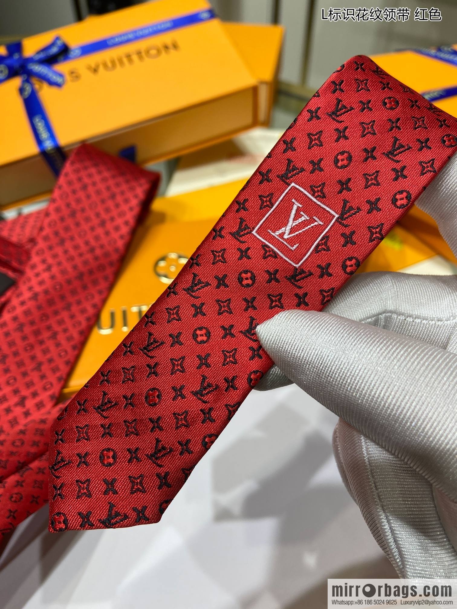 LV Louis Vuitton 100% Top Jacquard Silk Logo Tie