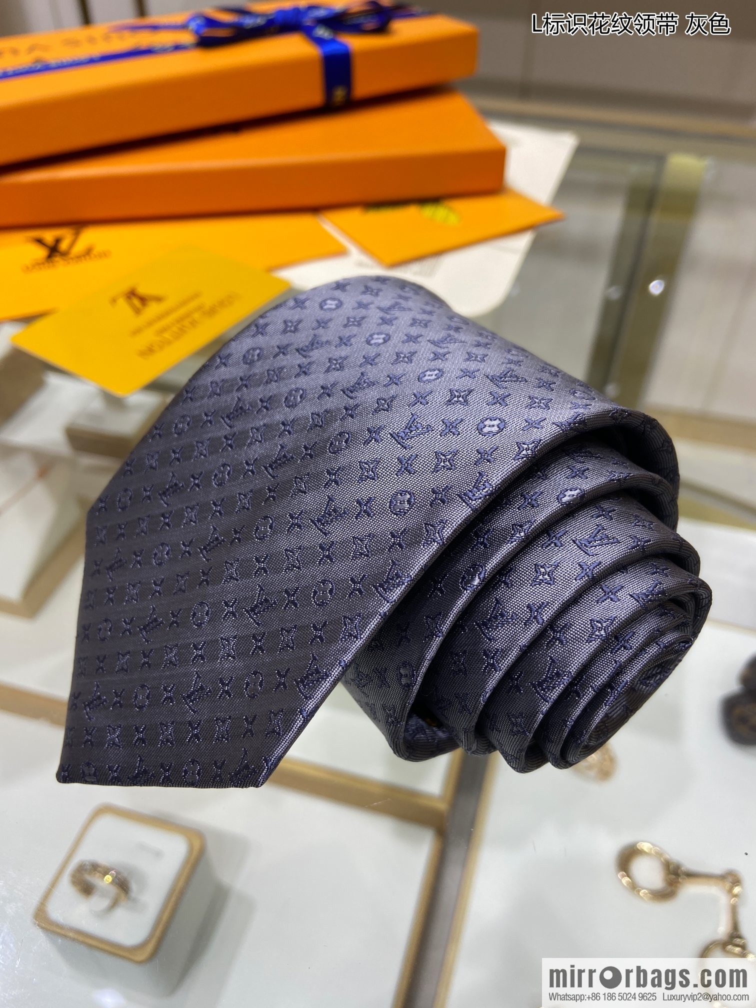 LV Louis Vuitton 100% Top Jacquard Silk Logo Tie