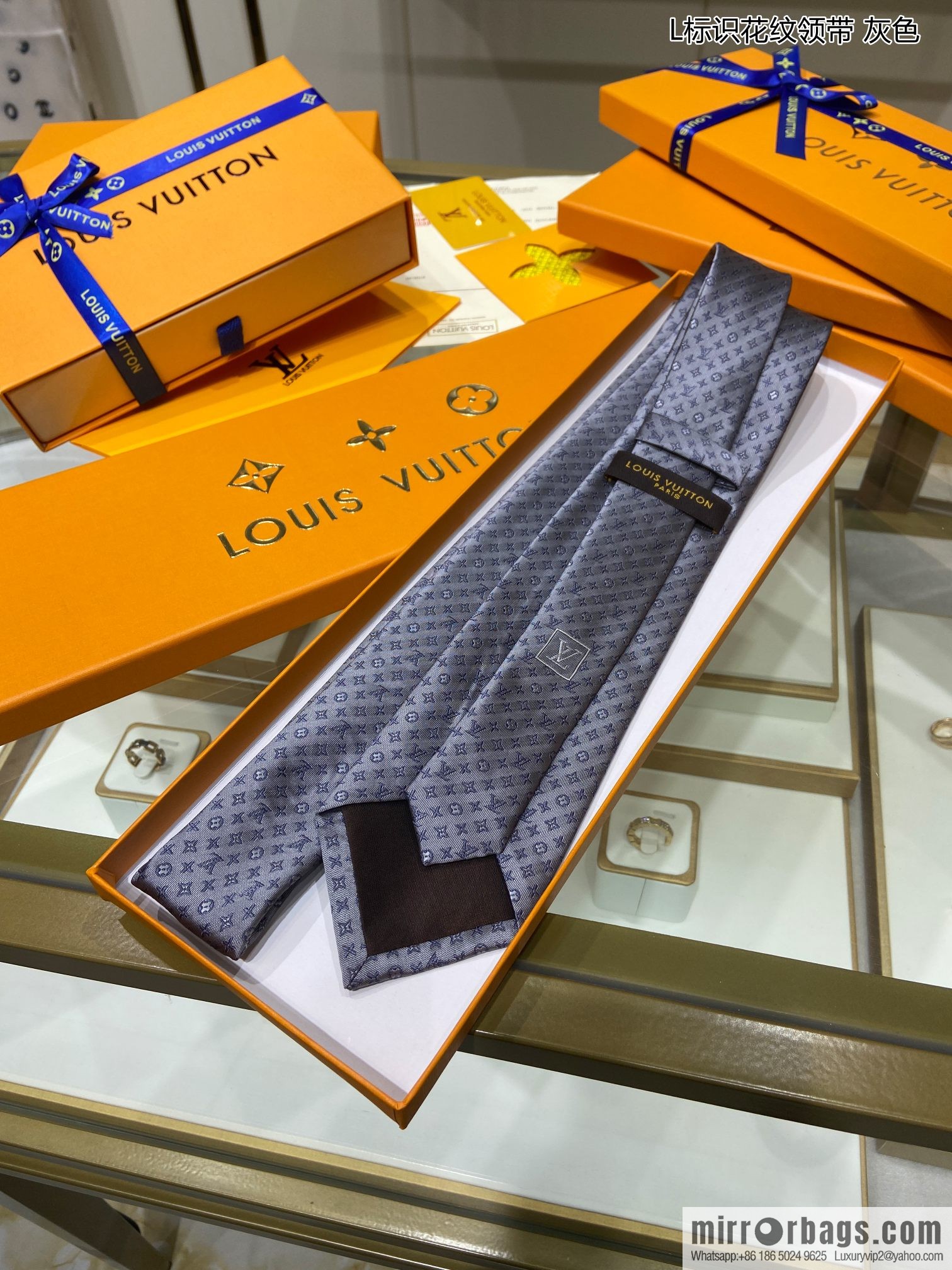 LV Louis Vuitton 100% Top Jacquard Silk Logo Tie