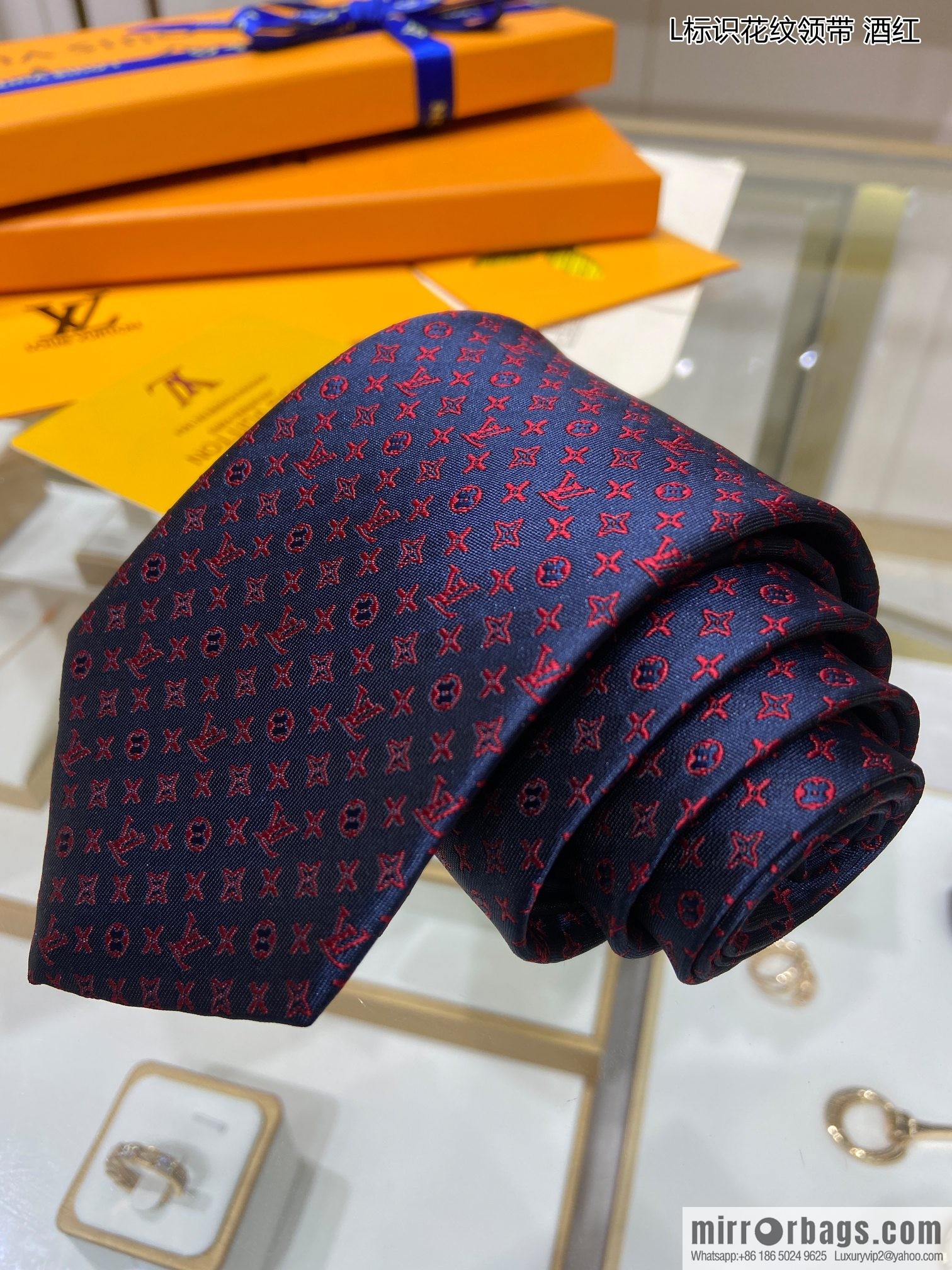LV Louis Vuitton 100% Top Jacquard Silk Logo Tie