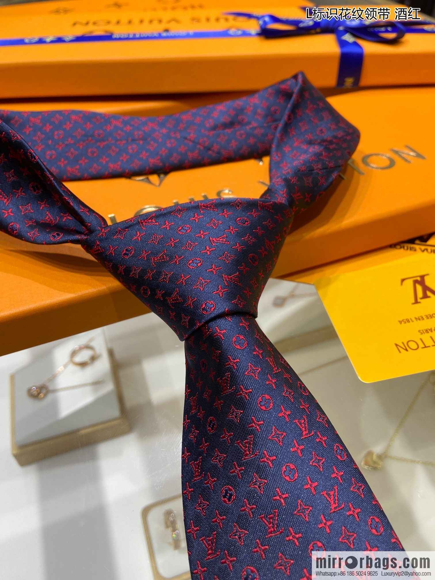 LV Louis Vuitton 100% Top Jacquard Silk Logo Tie