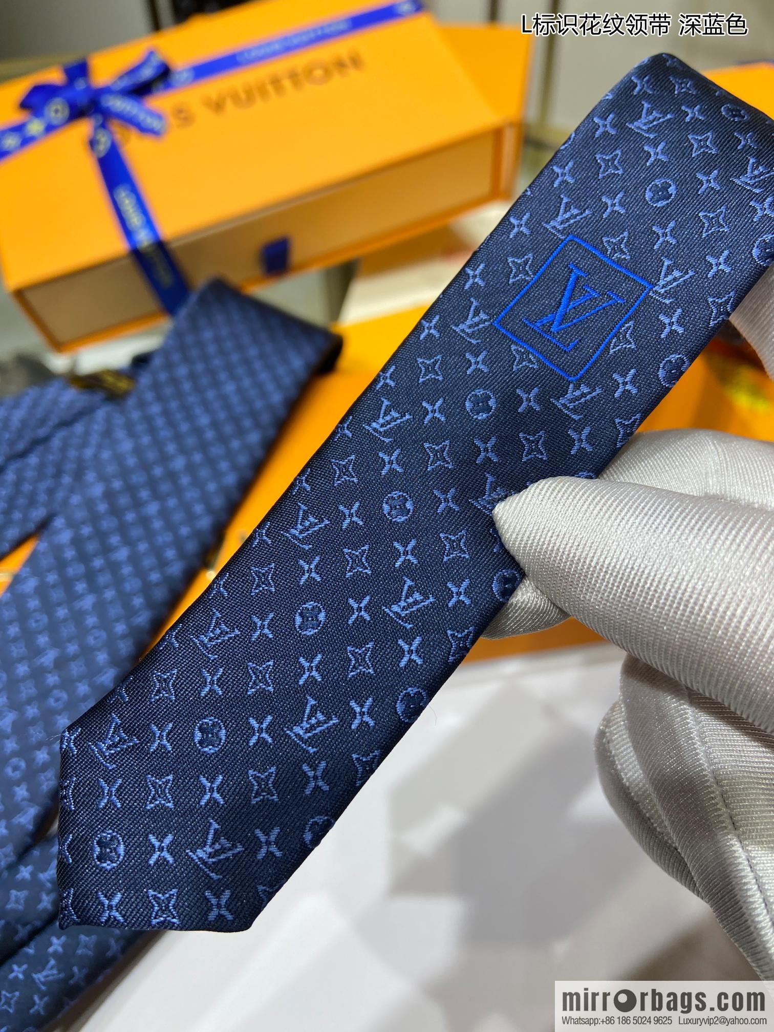 LV Louis Vuitton 100% Top Jacquard Silk Logo Tie