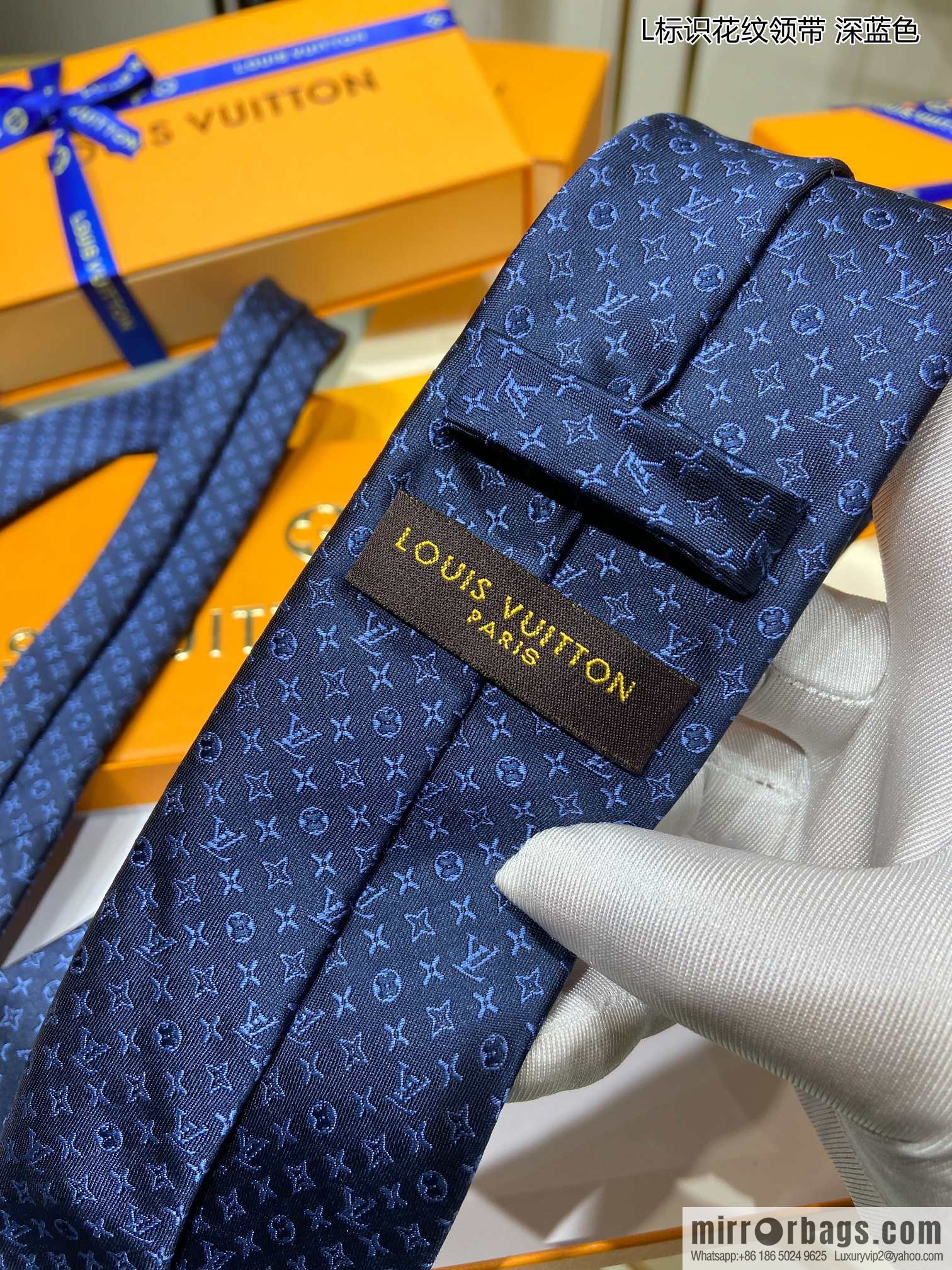 LV Louis Vuitton 100% Top Jacquard Silk Logo Tie