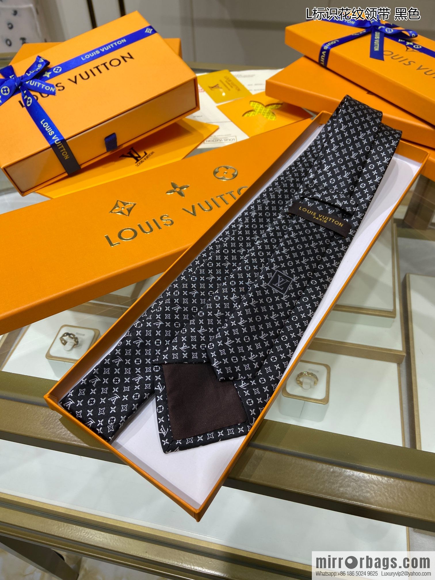 LV Louis Vuitton 100% Top Jacquard Silk Logo Tie