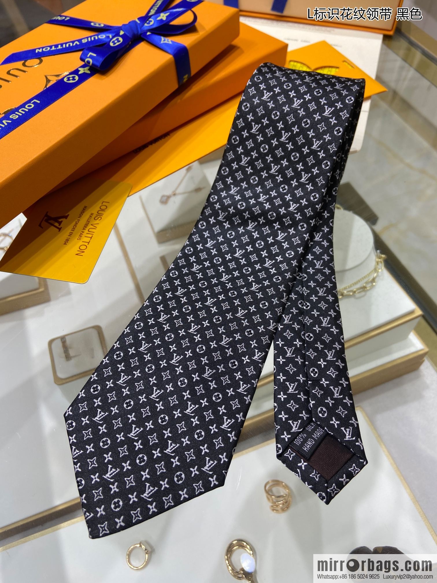 LV Louis Vuitton 100% Top Jacquard Silk Logo Tie