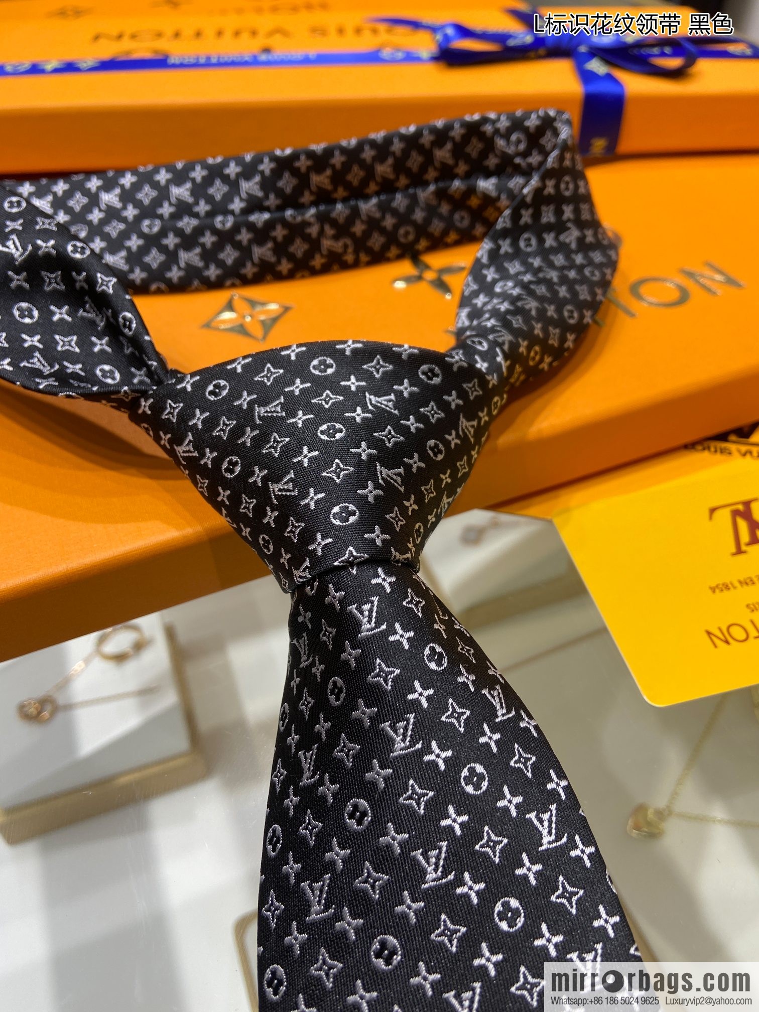 LV Louis Vuitton 100% Top Jacquard Silk Logo Tie
