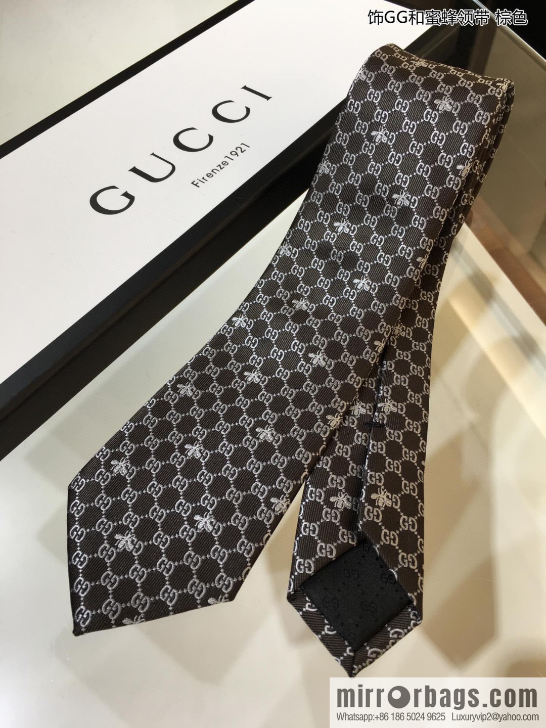 GUCCI Gucci 100% Top Jacquard Silk GG and Bee Tie
