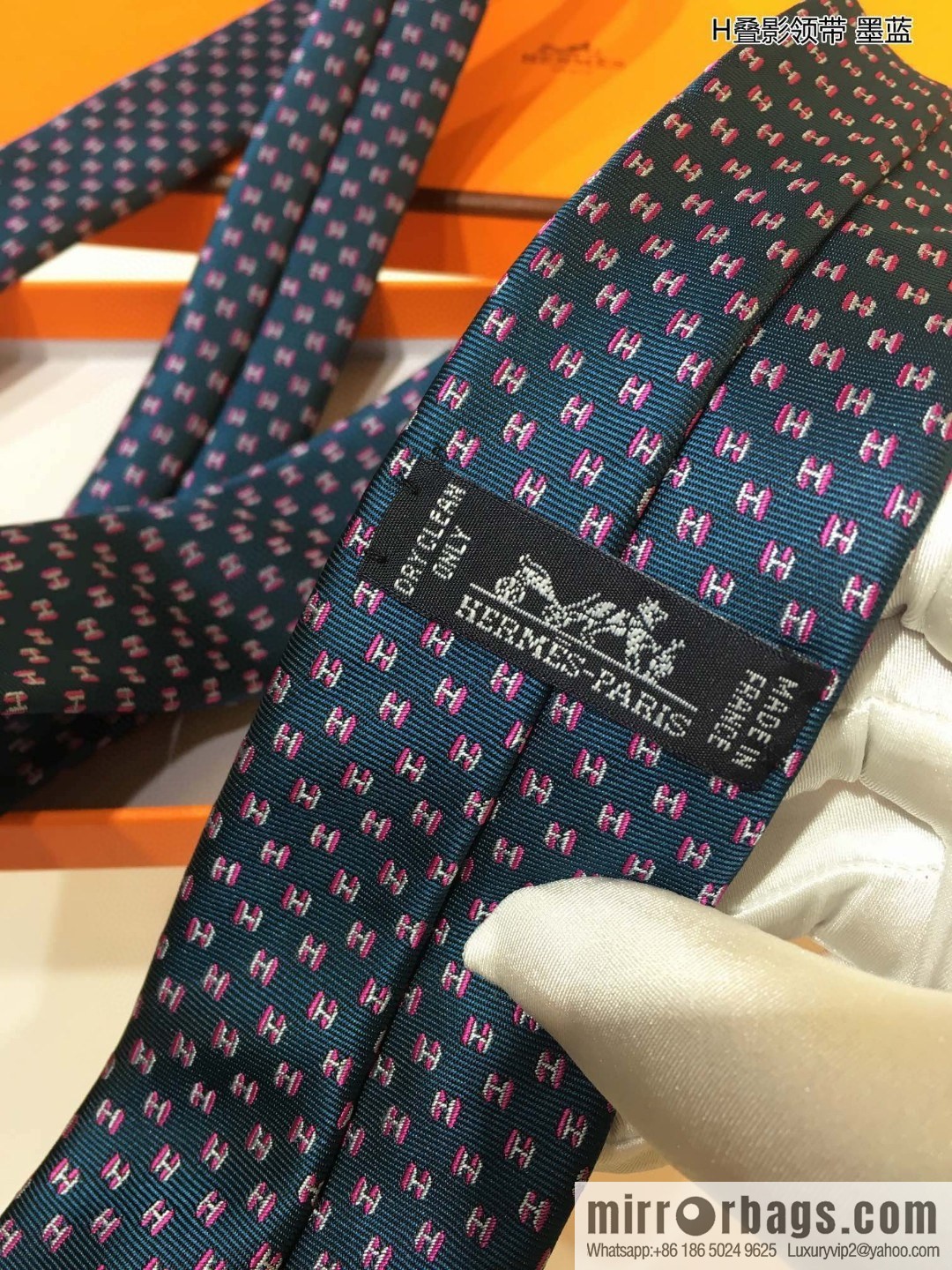 Hermes 100% Top Twill Silk Overlay Tie