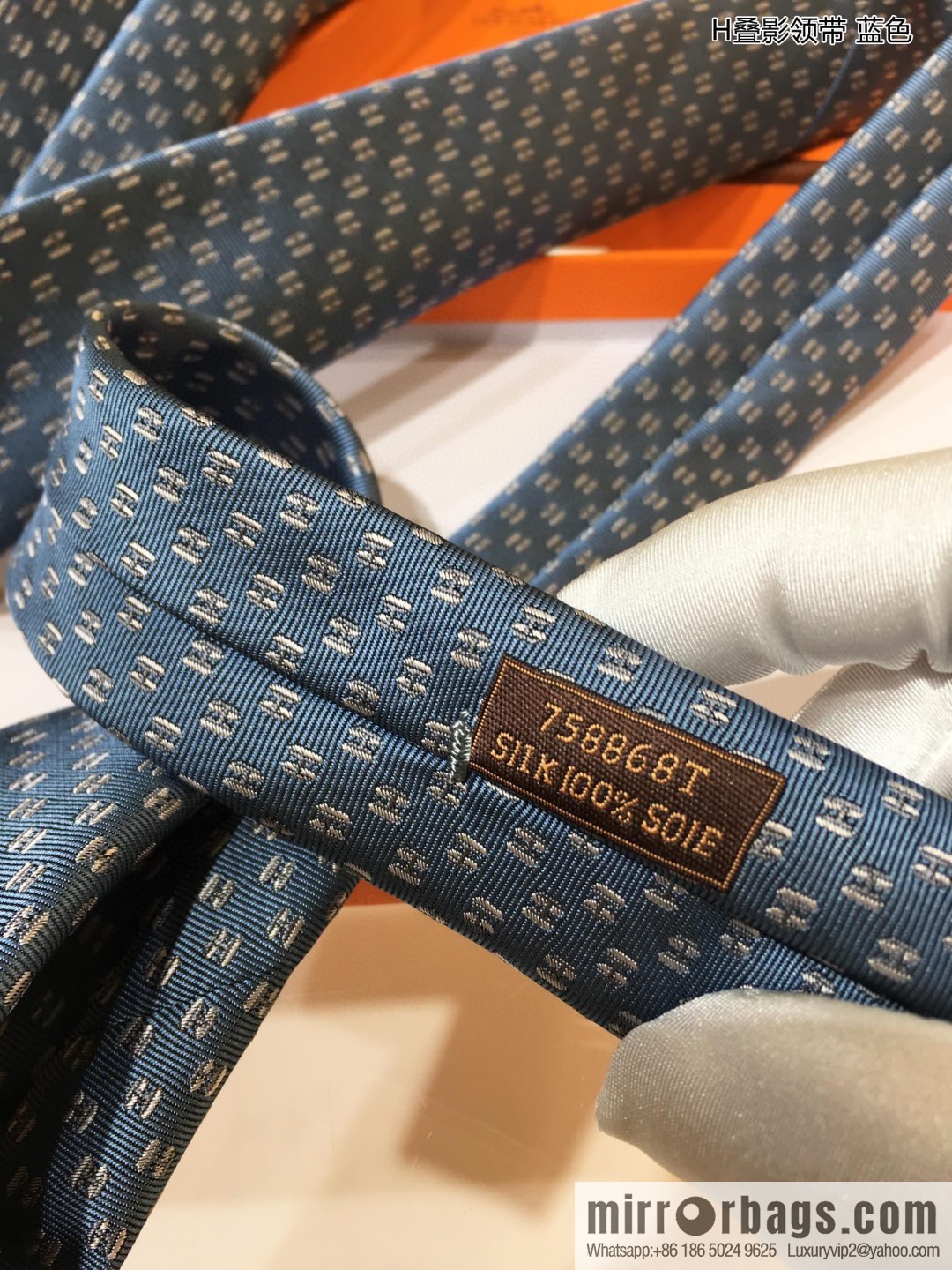 Hermes 100% Top Twill Silk Overlay Tie