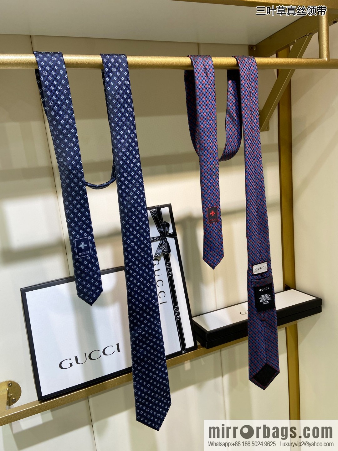 GUCCI Gucci 100% Top Jacquard Silk Clover Tie