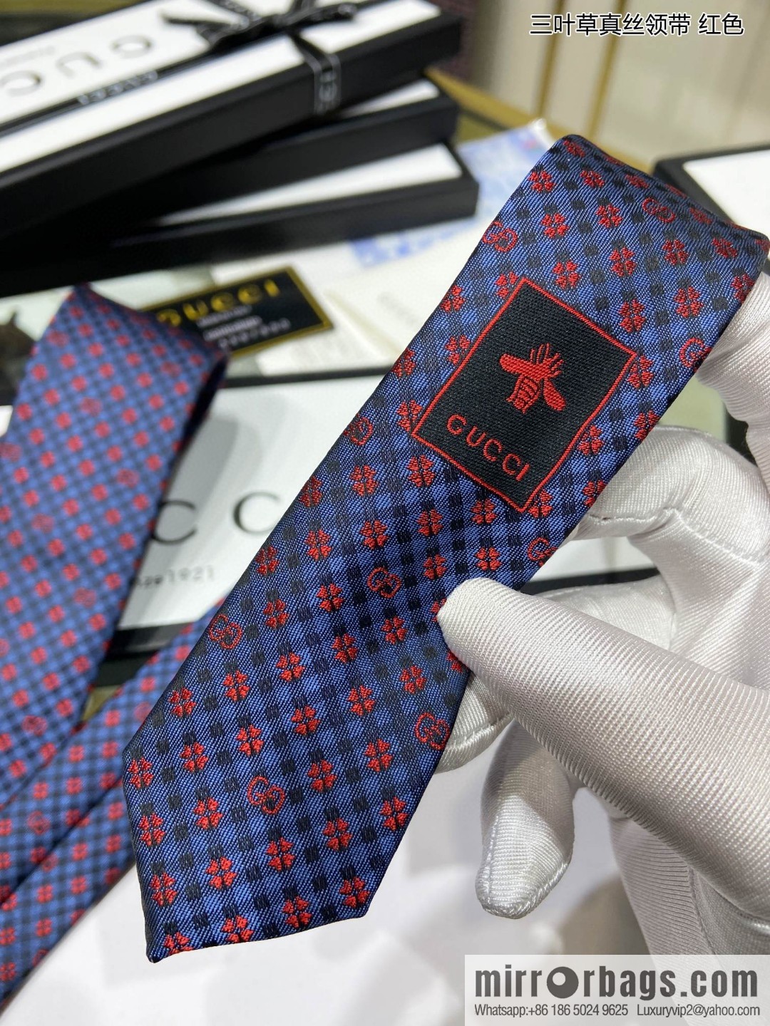 GUCCI Gucci 100% Top Jacquard Silk Clover Tie