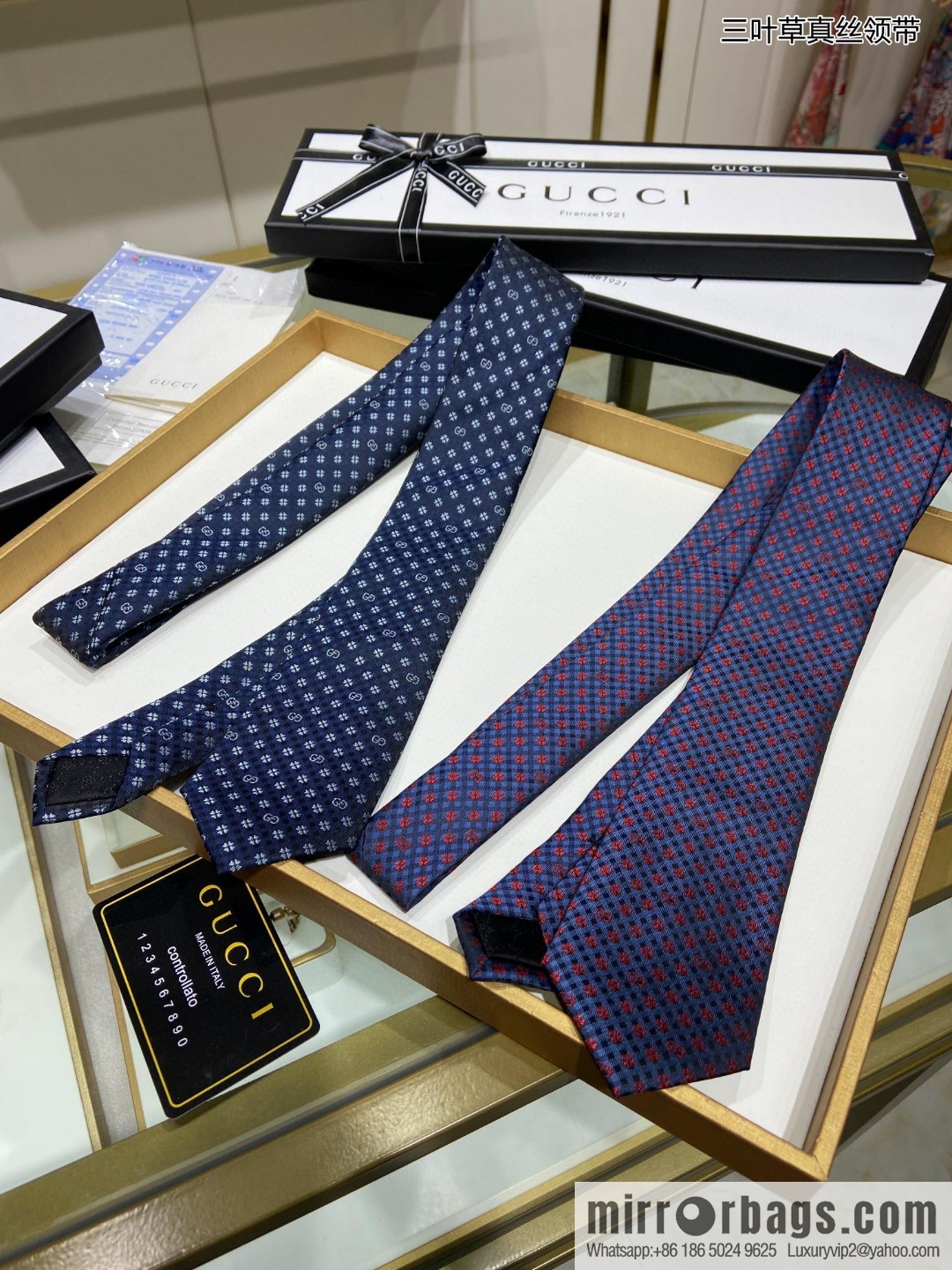 GUCCI Gucci 100% Top Jacquard Silk Clover Tie