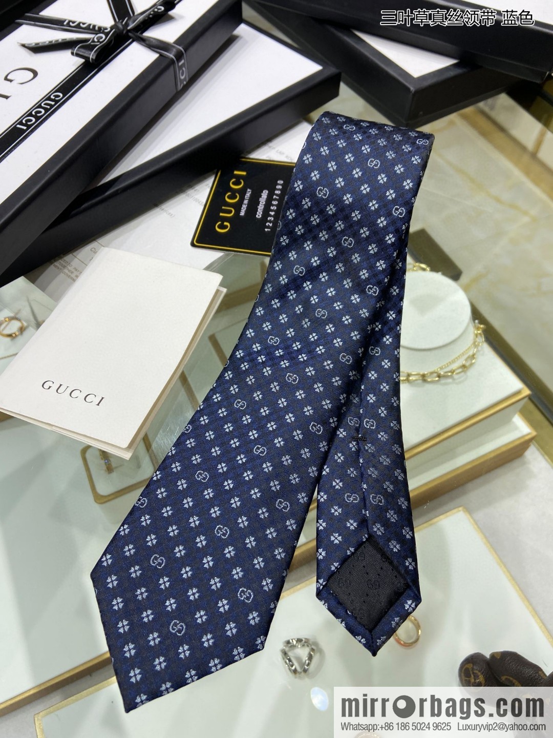 GUCCI Gucci 100% Top Jacquard Silk Clover Tie