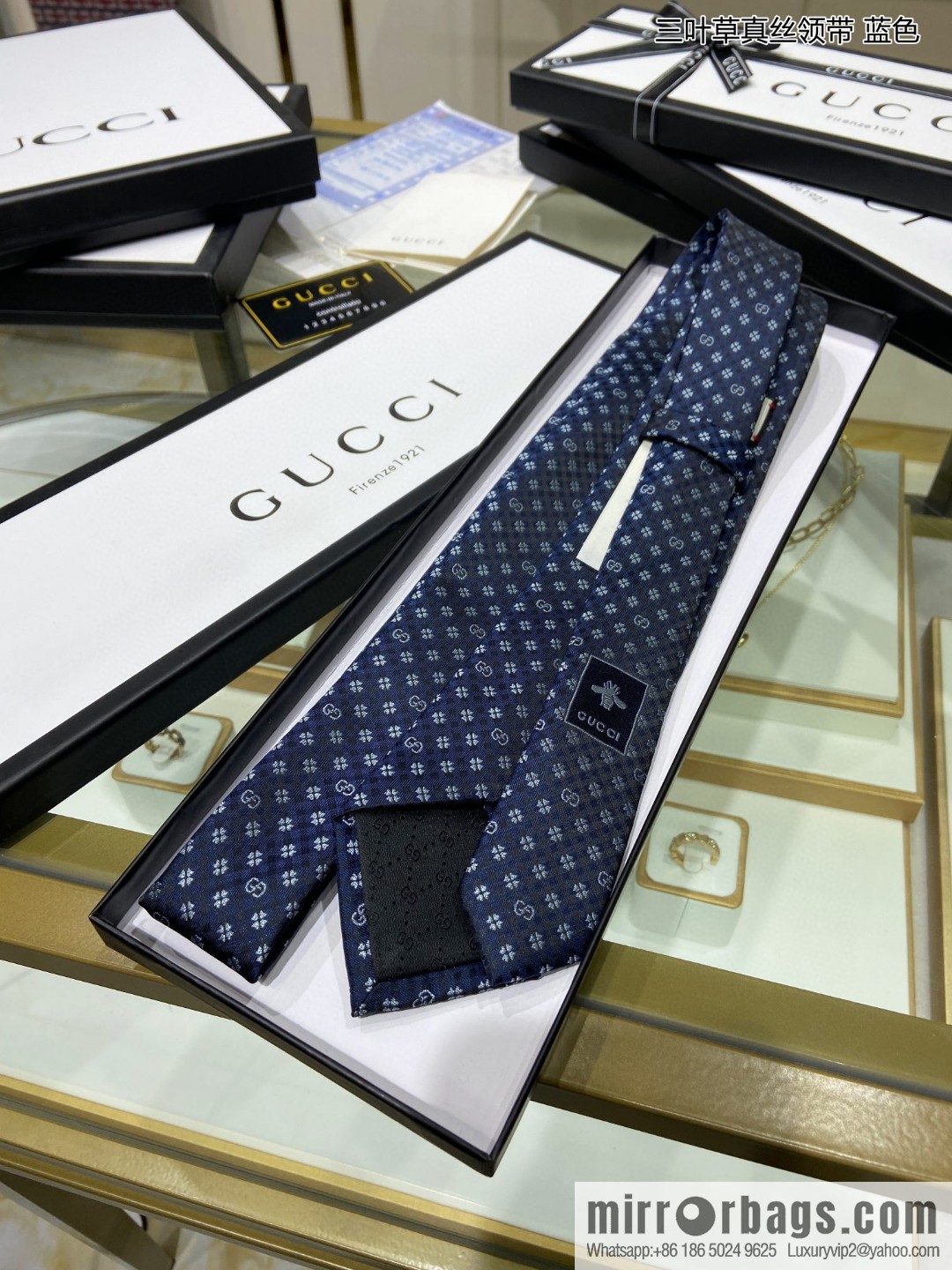GUCCI Gucci 100% Top Jacquard Silk Clover Tie