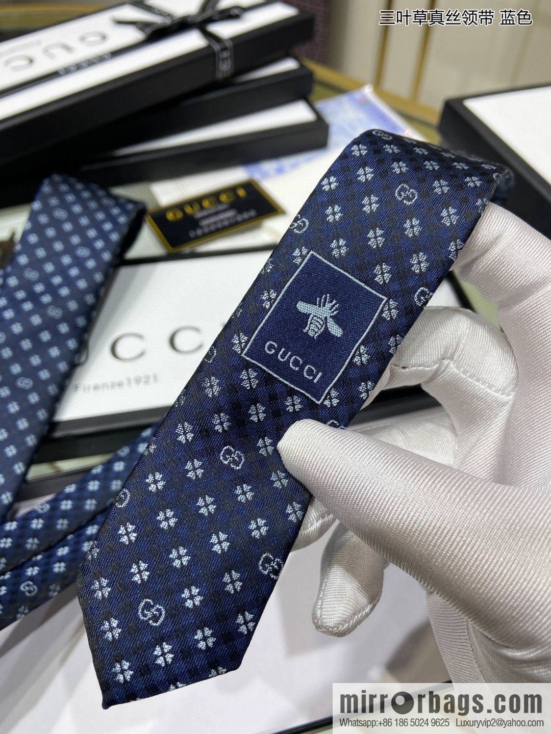 GUCCI Gucci 100% Top Jacquard Silk Clover Tie