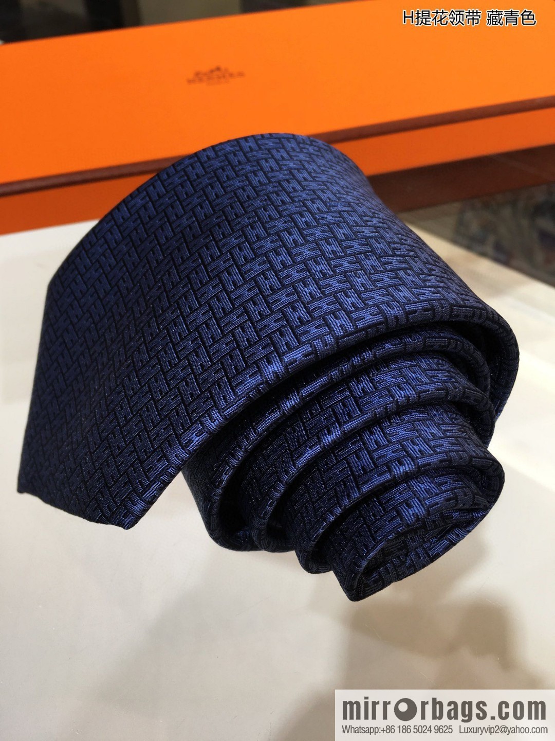 Hermes 100% Top Twill Silk H Jacquard Tie