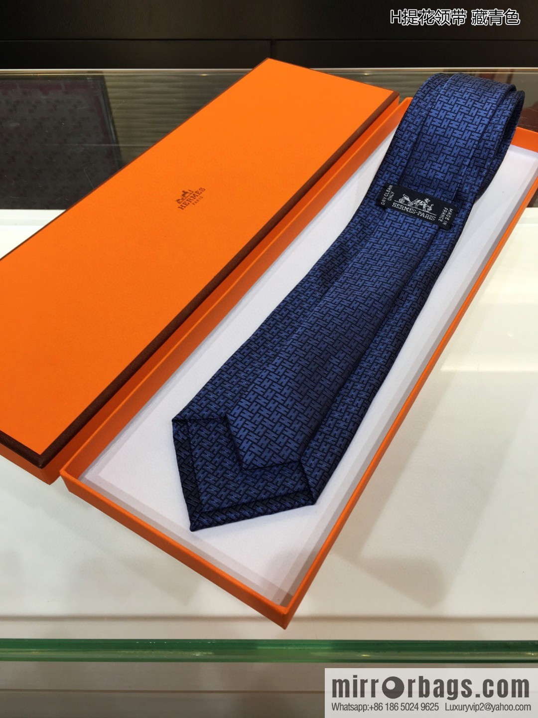 Hermes 100% Top Twill Silk H Jacquard Tie