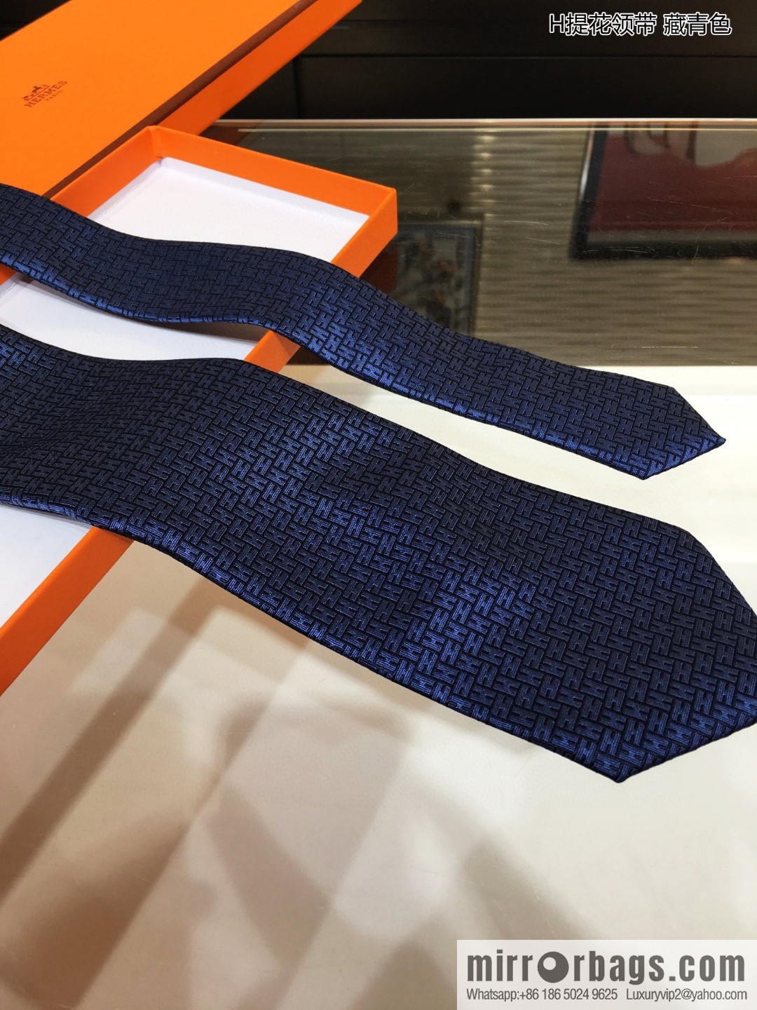 Hermes 100% Top Twill Silk H Jacquard Tie