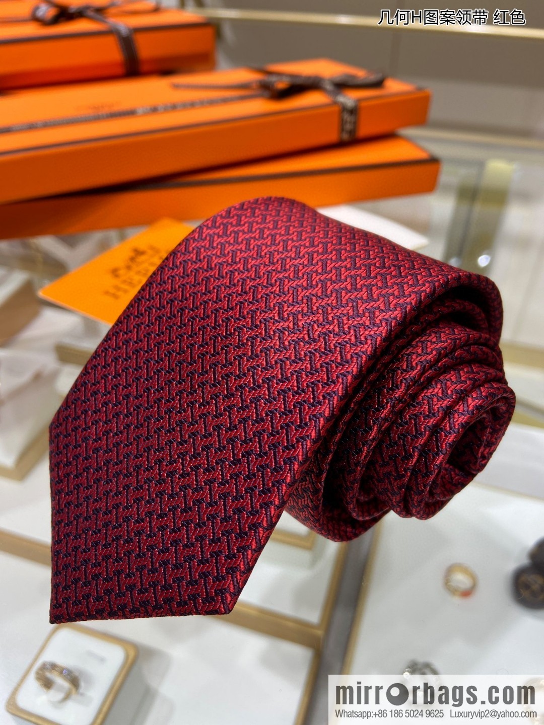Hermes 100% Top Twill Silk Geometric H-Pattern Tie