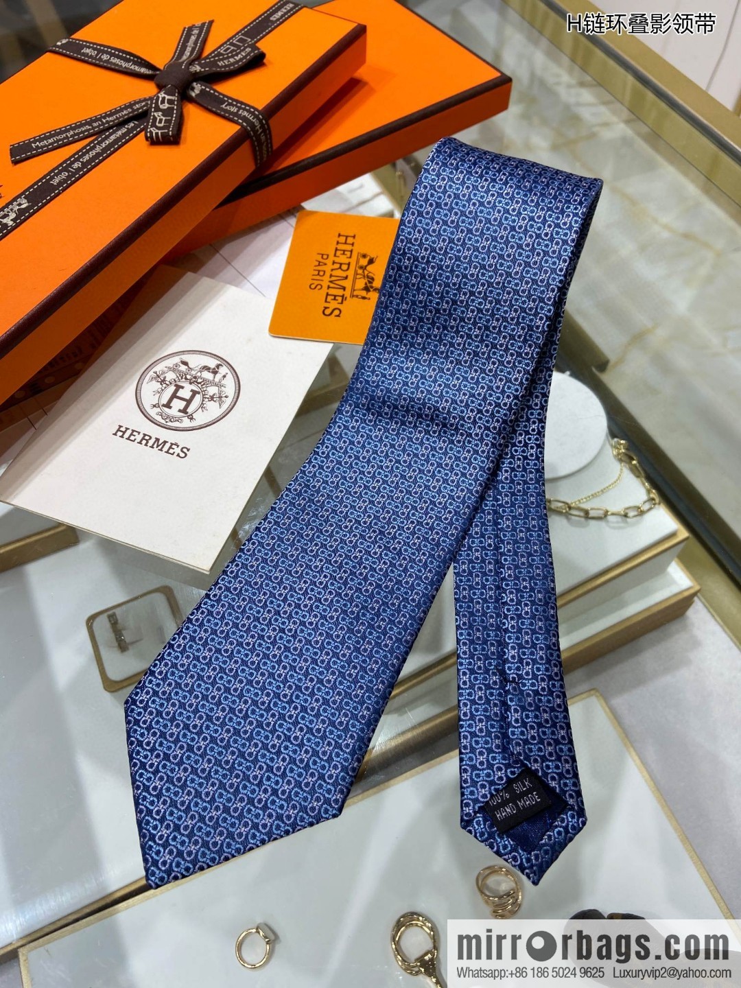 Hermes 100% Top Twill Silk H-Ribbon Tie