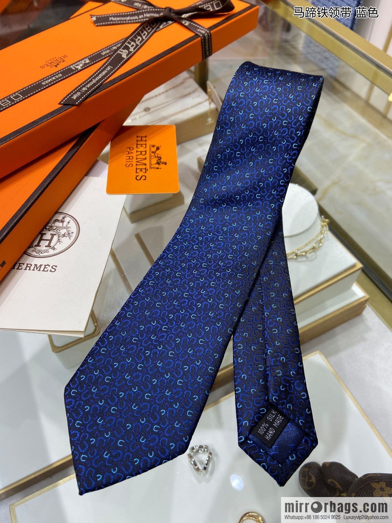 Hermes 100% Premium Twill Silk Horseshoe Tie