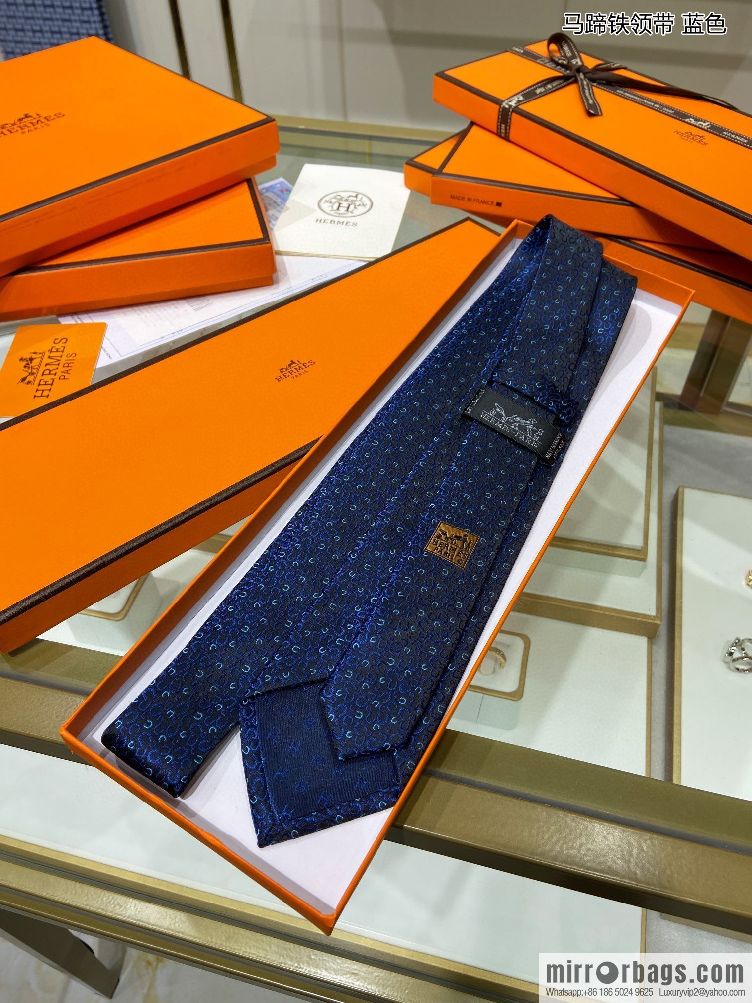 Hermes 100% Premium Twill Silk Horseshoe Tie