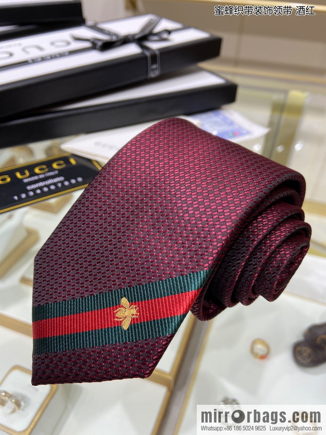 GUCCI Gucci 100% Top Jacquard Silk Bee Weaving Trim Tie 456510