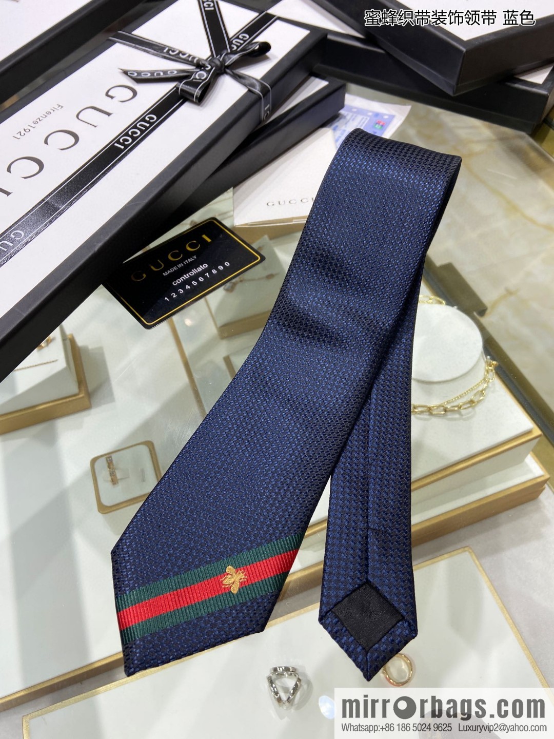 GUCCI Gucci 100% Top Jacquard Silk Bee Weaving Trim Tie 456510