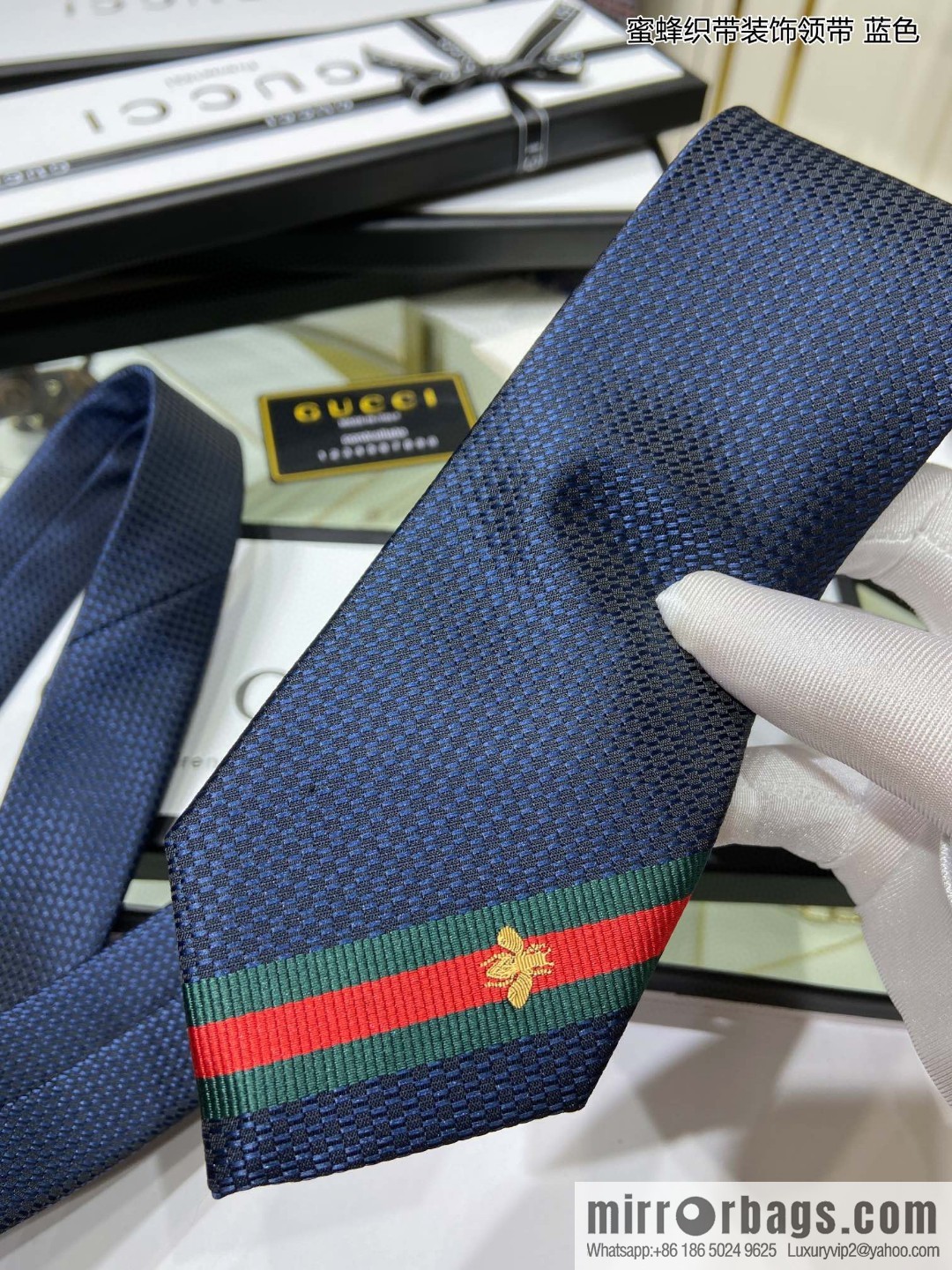 GUCCI Gucci 100% Top Jacquard Silk Bee Weaving Trim Tie 456510