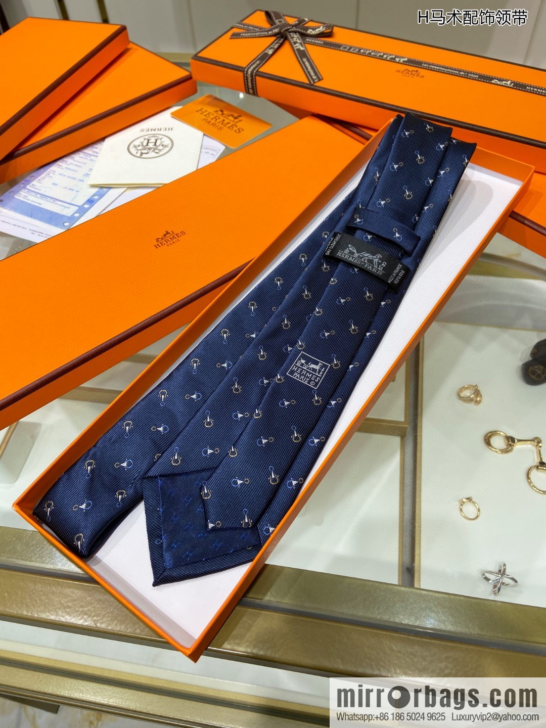 Hermes 100% Top Twill Silk Equestrian Accessory Tie