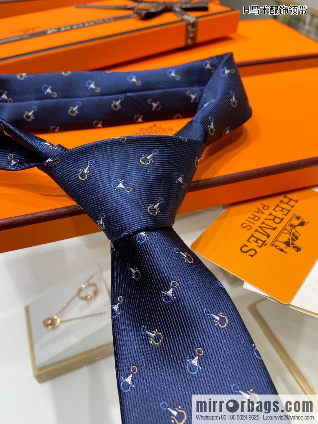 Hermes 100% Top Twill Silk Equestrian Accessory Tie