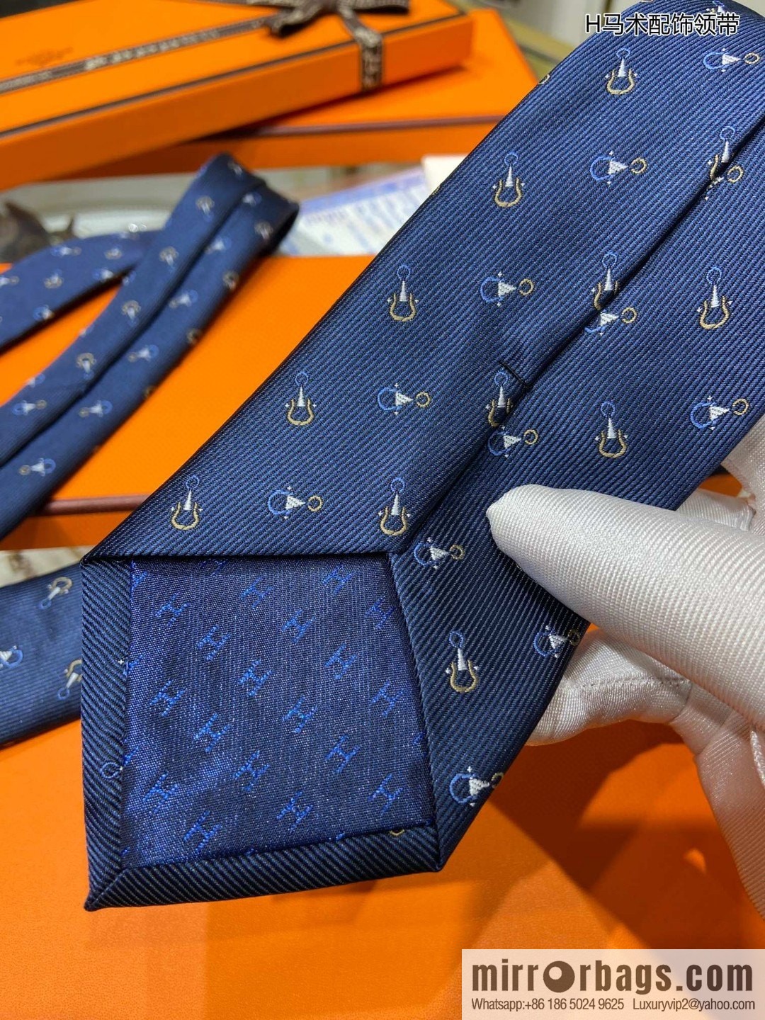 Hermes 100% Top Twill Silk Equestrian Accessory Tie
