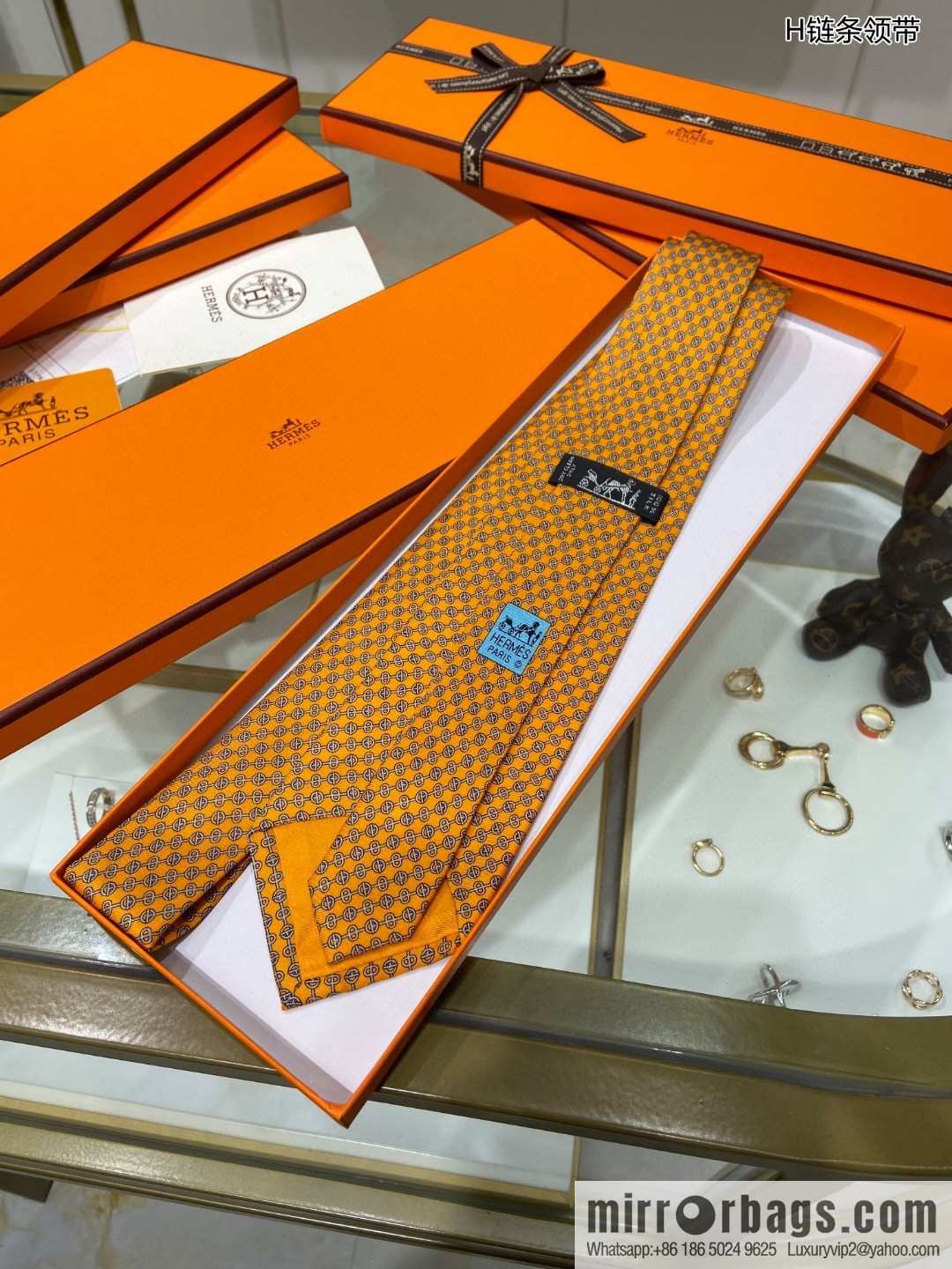 Hermes 100% Premium Twill Silk Chain Tie