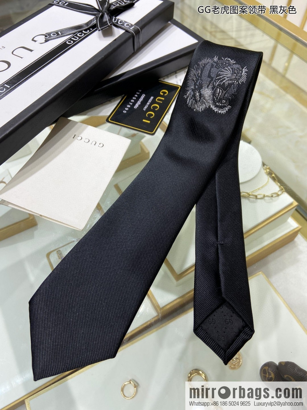 GUCCI Gucci 100% Top Jacquard Silk Tiger Tie