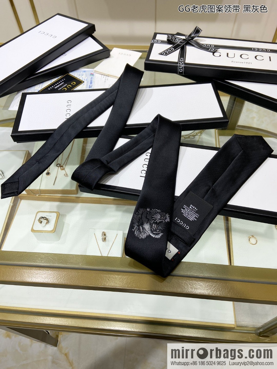 GUCCI Gucci 100% Top Jacquard Silk Tiger Tie