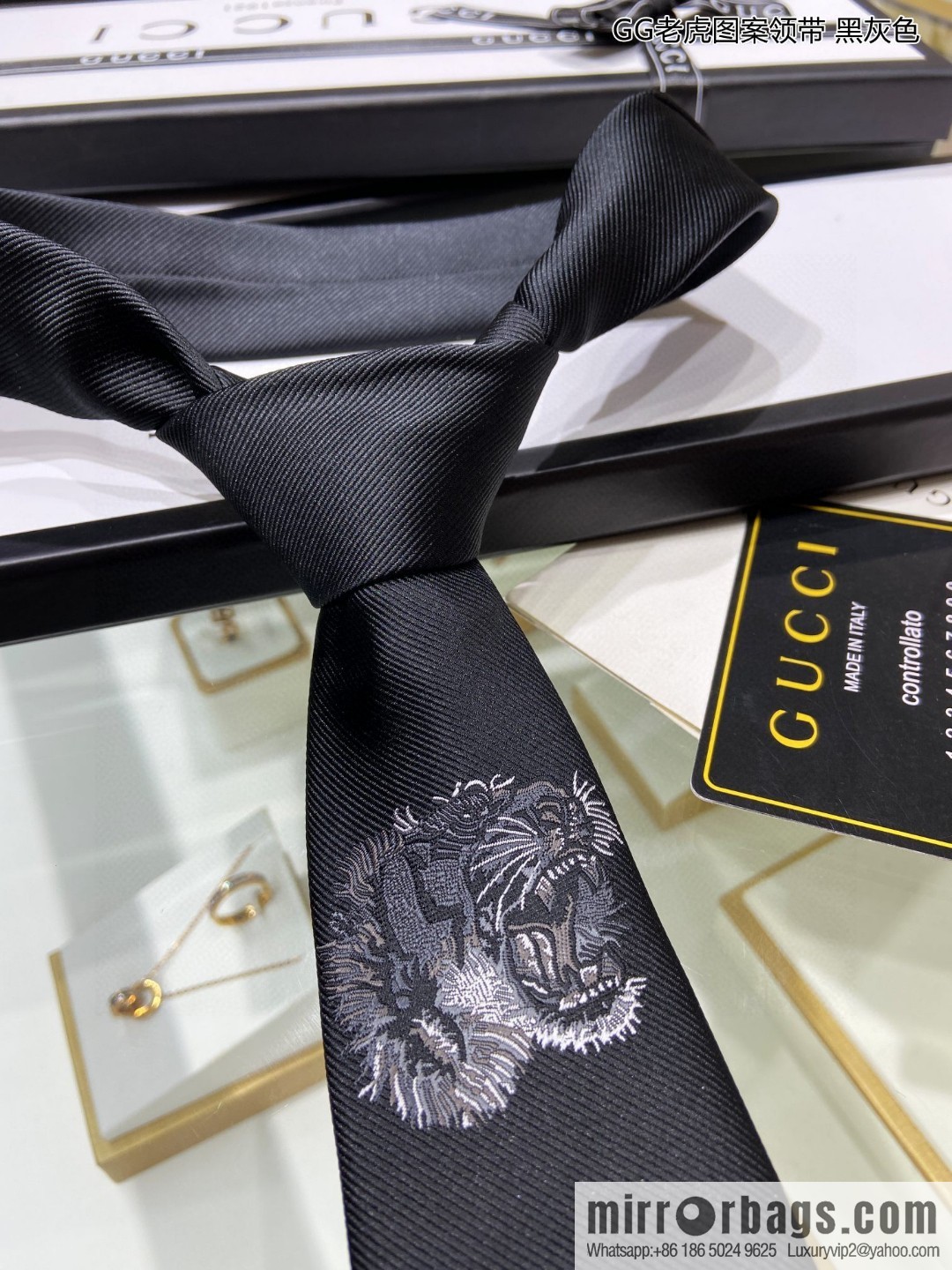 GUCCI Gucci 100% Top Jacquard Silk Tiger Tie