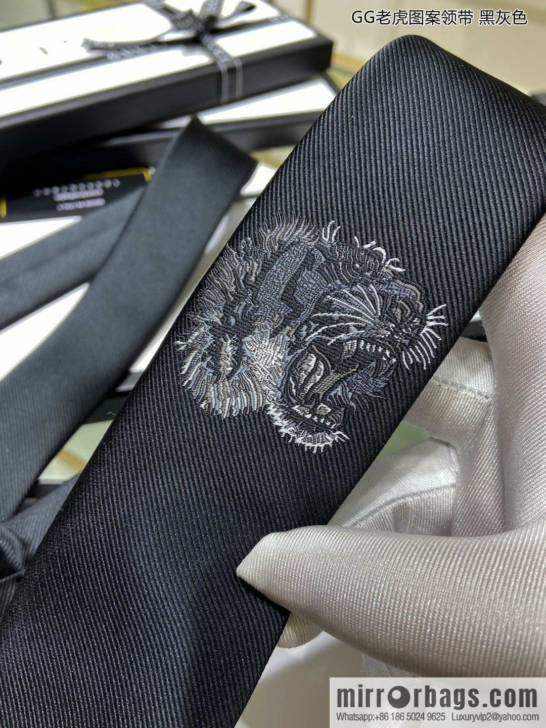 GUCCI Gucci 100% Top Jacquard Silk Tiger Tie