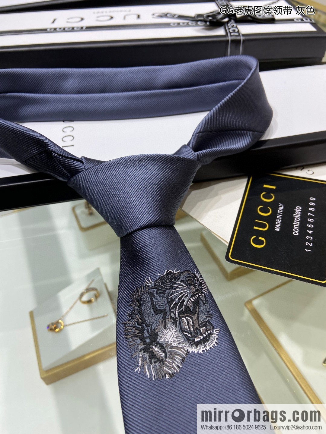 GUCCI Gucci 100% Top Jacquard Silk Tiger Tie