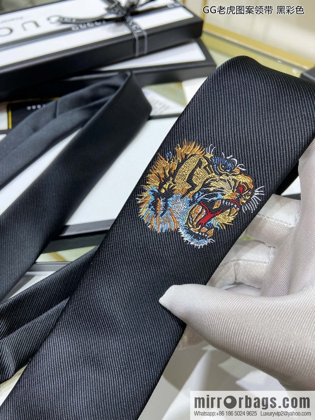 GUCCI Gucci 100% Top Jacquard Silk Tiger Tie