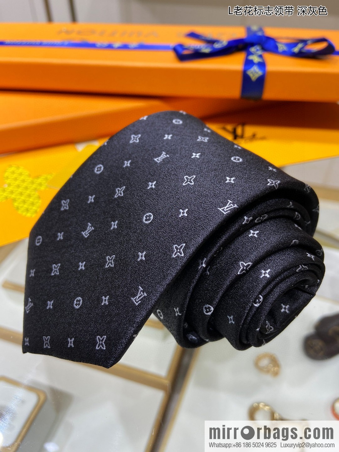 LV Louis Vuitton 100% Top Jacquard Silk Logo Tie