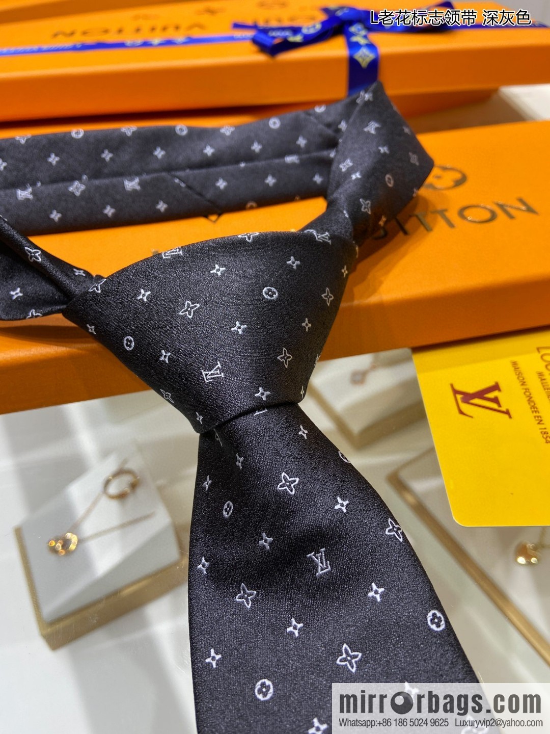 LV Louis Vuitton 100% Top Jacquard Silk Logo Tie