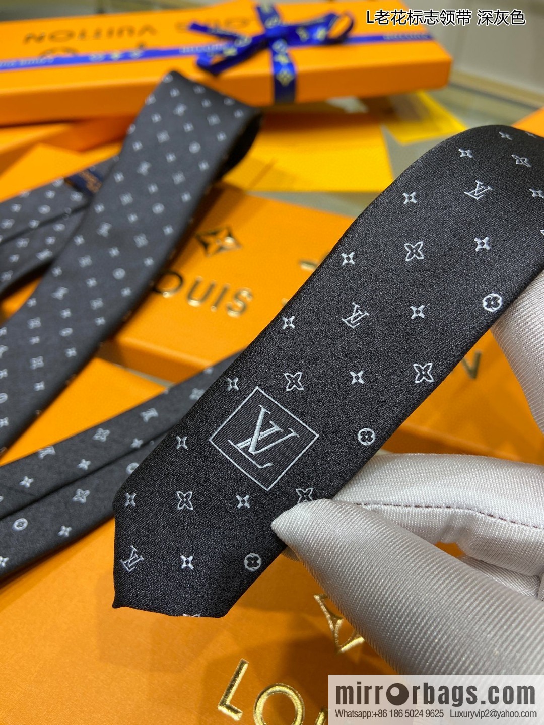 LV Louis Vuitton 100% Top Jacquard Silk Logo Tie