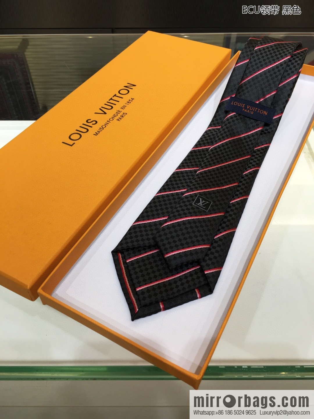 LV Louis Vuitton 100% Top Jacquard Silk ECU Tie M70176