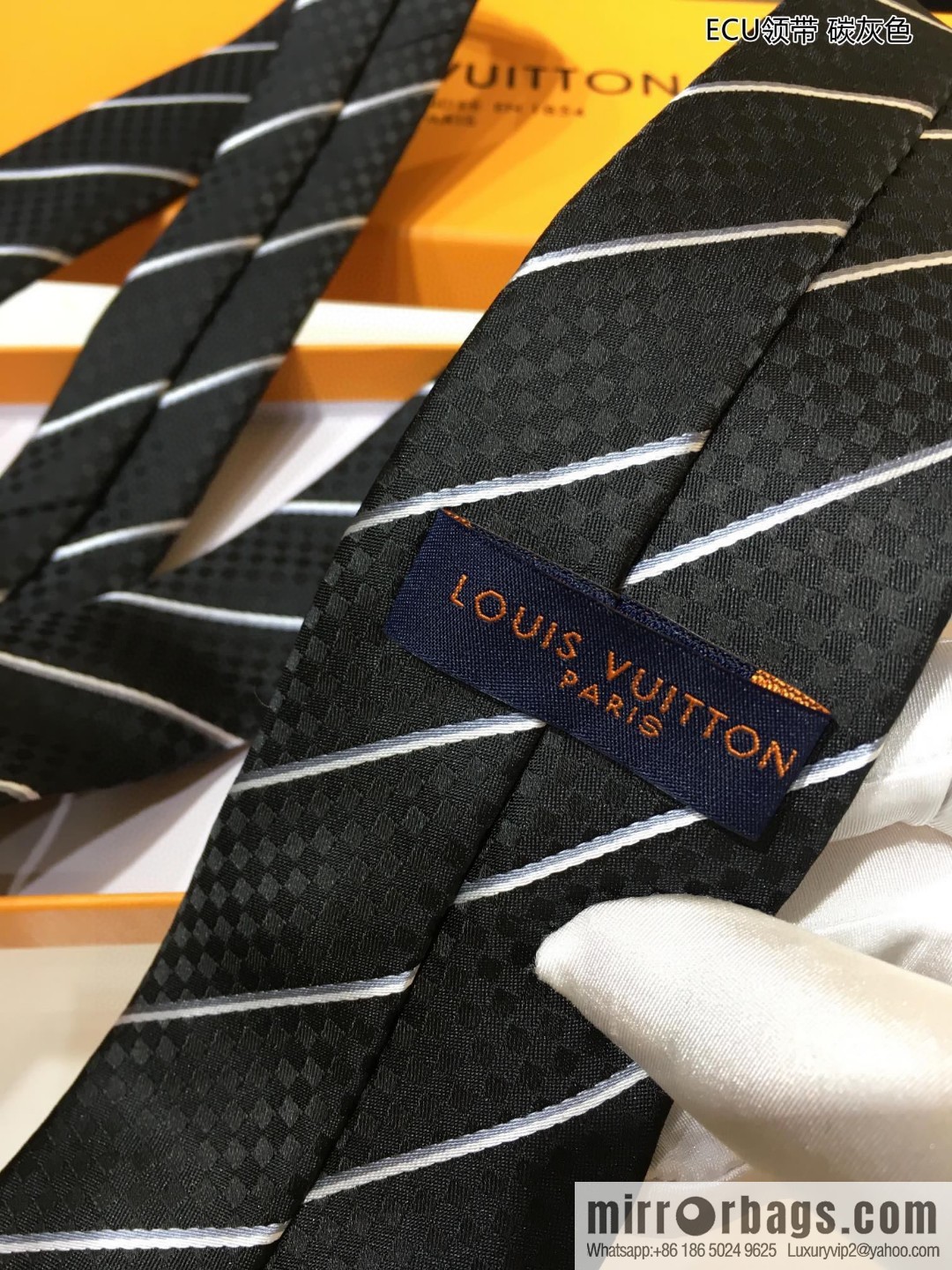 LV Louis Vuitton 100% Top Jacquard Silk ECU Tie M78758