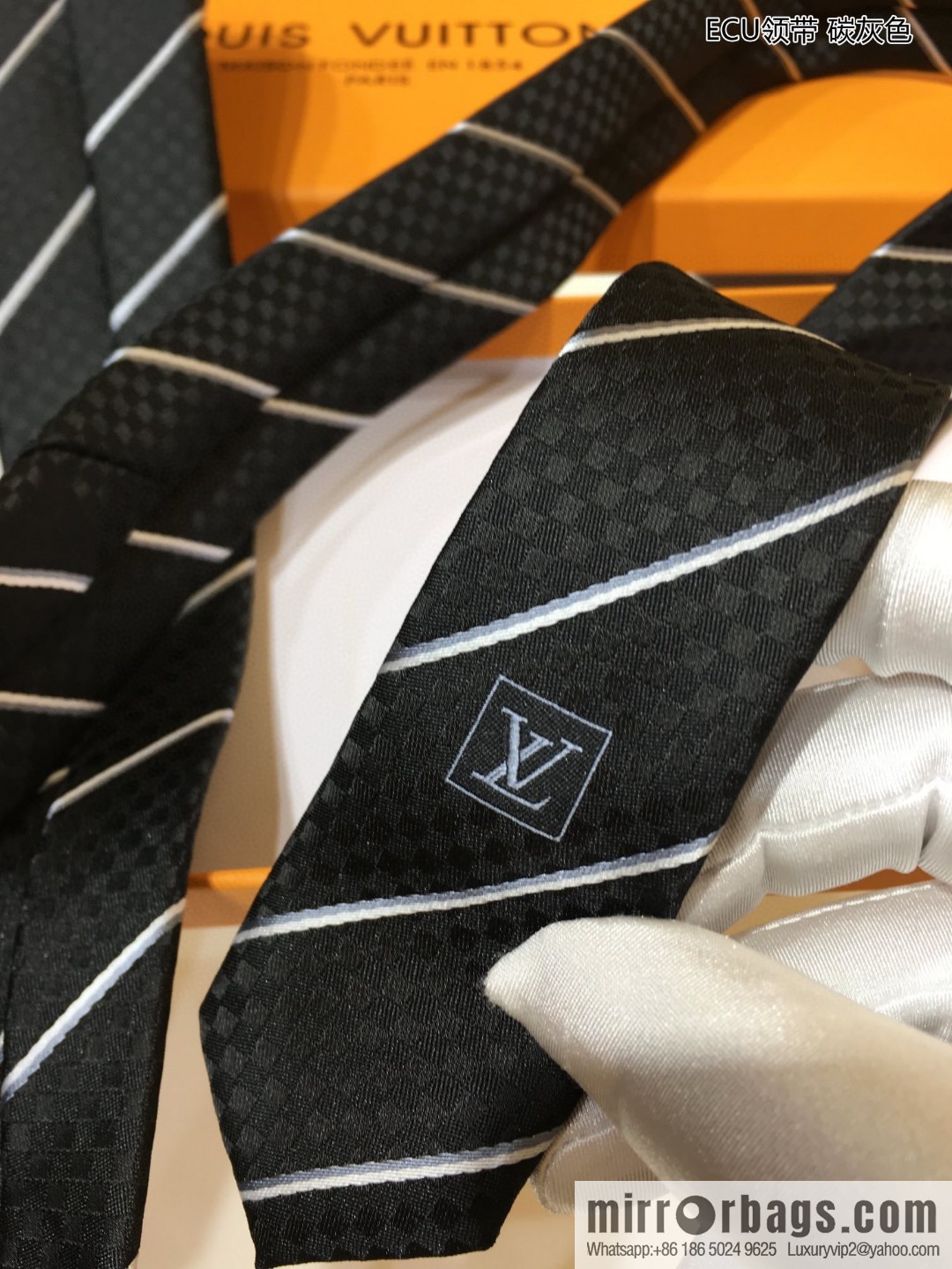 LV Louis Vuitton 100% Top Jacquard Silk ECU Tie M78758