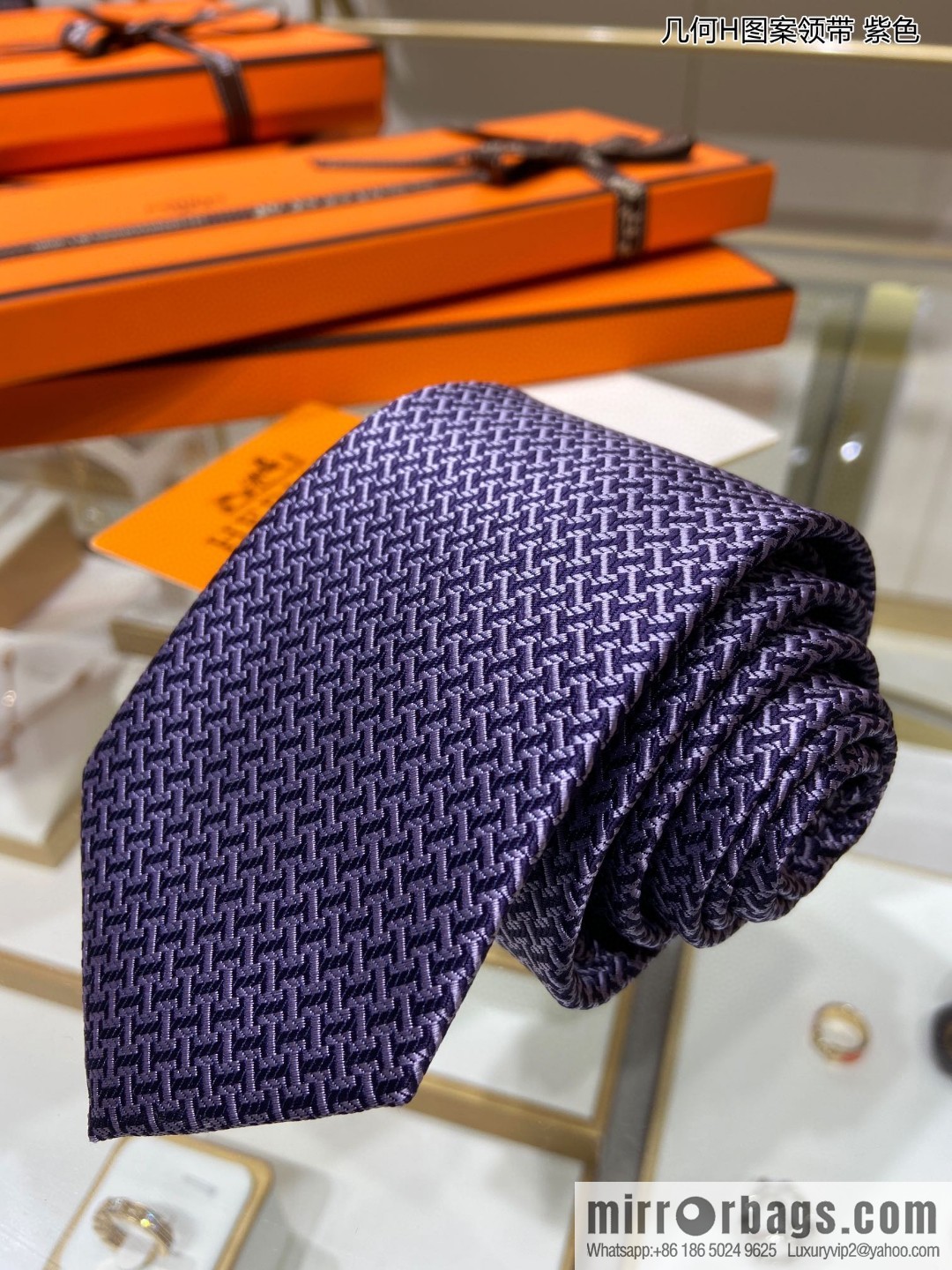 Hermes 100% Top Twill Silk Geometric H-Pattern Tie