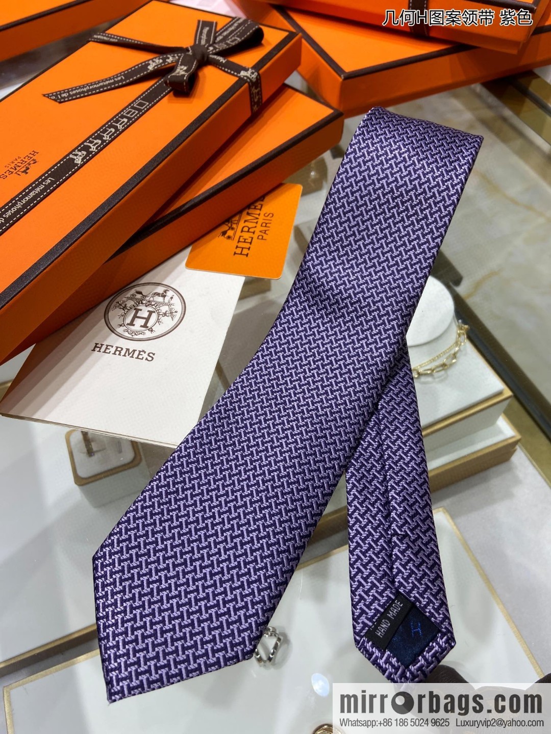 Hermes 100% Top Twill Silk Geometric H-Pattern Tie