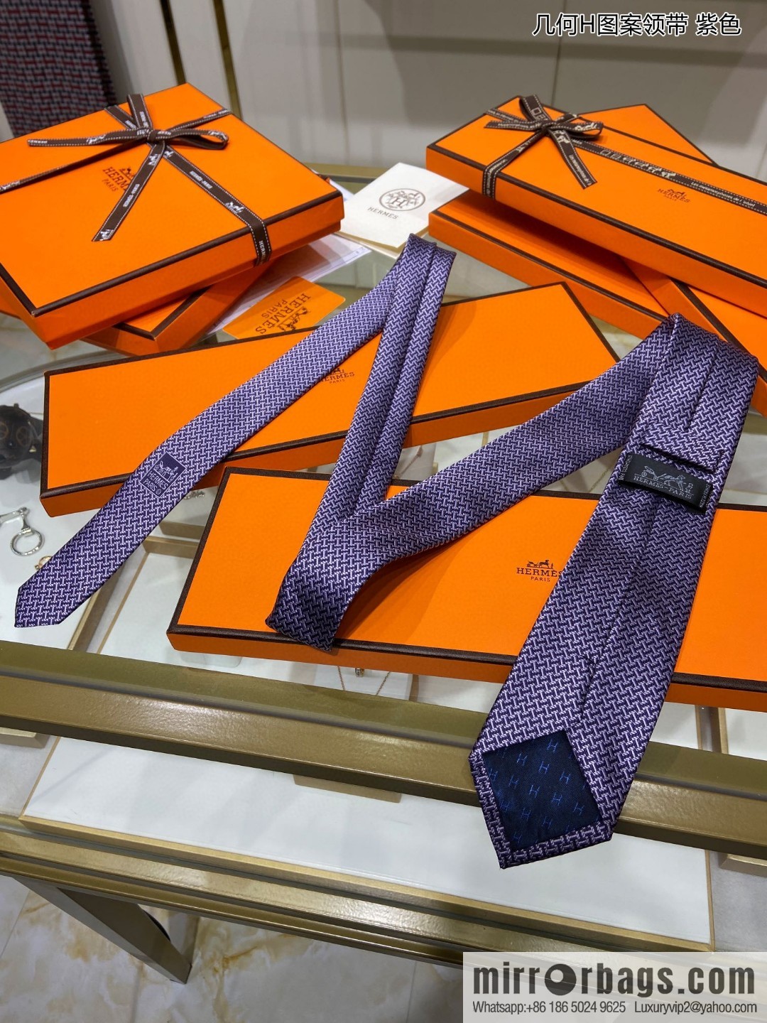 Hermes 100% Top Twill Silk Geometric H-Pattern Tie