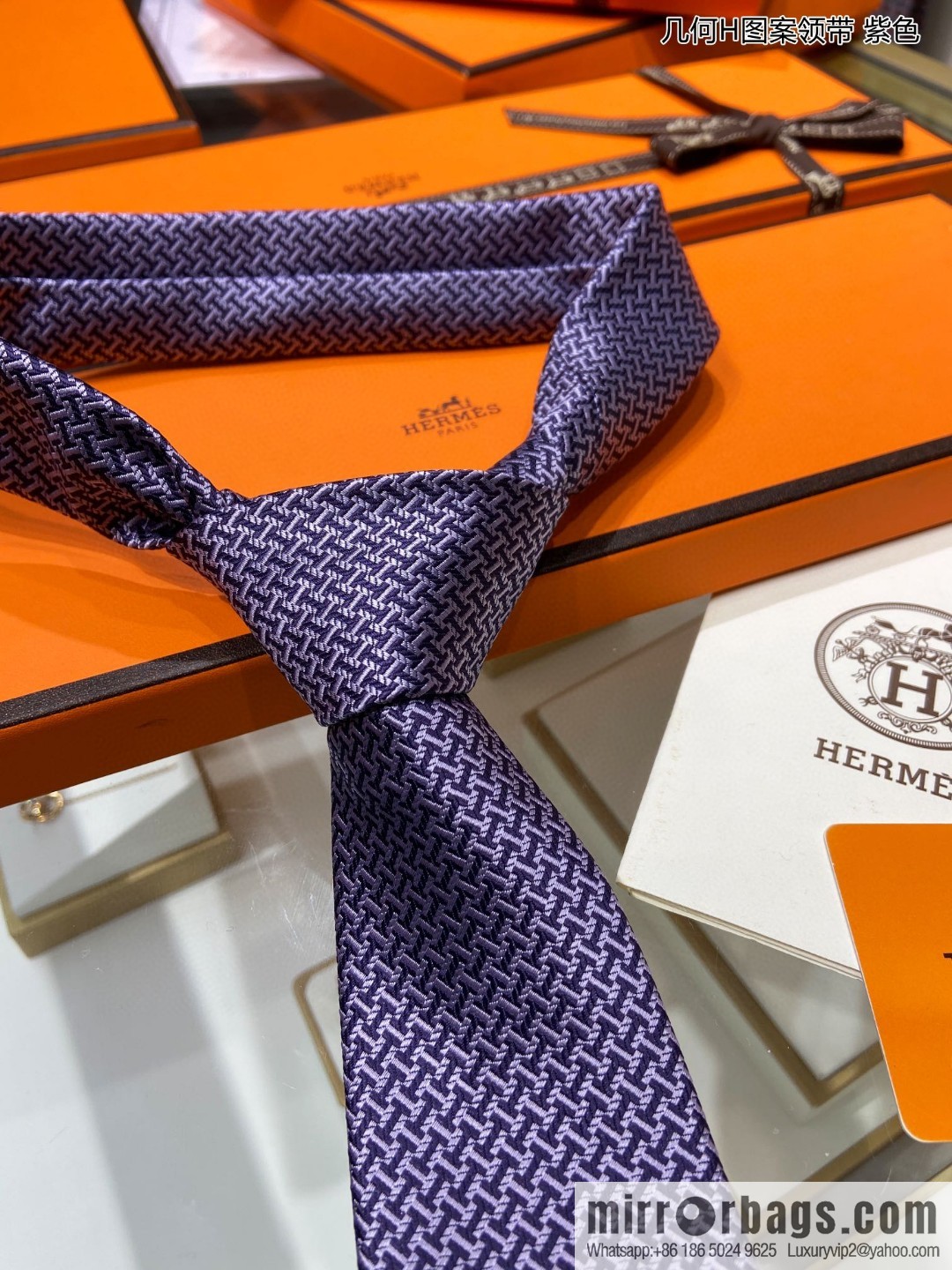 Hermes 100% Top Twill Silk Geometric H-Pattern Tie